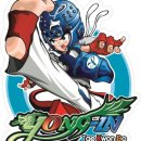 용인대 아이스타 태권도장 이미지