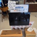 옵서예만두 | 비 오는 날 딱, 구평동(진평동) 알곤전골 맛집 "제주곤이칼국수 구미 진평점"에서 한 그릇, 혼자옵서예~