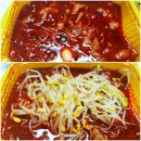 홍콩할매불닭발 이미지