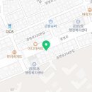 그랑메종월드공인중개사사무소 이미지