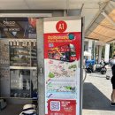 아테네 시티투어 버스 City Sightseeing (금액 코스 소요시간 후기)