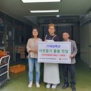대성축산 - 26000 | 대성축산