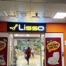 이마트24R테크노4단지점 | 100만원대 안마의자 추천, 가성비 리쏘/웰모아/브람스 비교 구매 후기