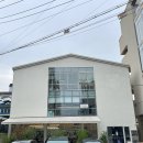 삼덕도서관 화장실 | 대구 삼덕동/동성로 근처 디저트 맛집 카페 [인더매스 삼덕]
