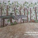 그림여행아동미술교습소