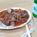 영미영미칼국수 네이버블로그