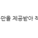 의성홍화주식회사