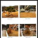 용화양강로 네이버블로그