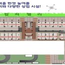 오로지 헤어샾