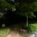 새말공원 화장실 이미지