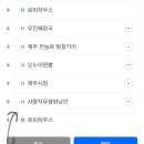 평화떡방