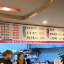 화산춘 이미지