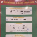 예일피부과의원 이미지