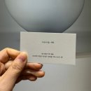 아영원 이미지