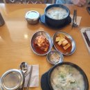 무봉리토종순대국 네이버블로그