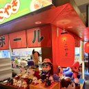 마스타하이볼 서면점 이미지