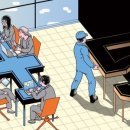 꿈의 달 休 이미지