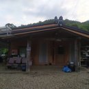 수성황토방민박 이미지