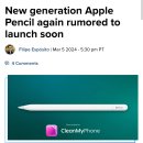 iOS 17.4 버전에서 애플펜슬 3세대 정보 발견 이미지