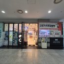 이미지안경콘택트신탄진점 | 가산역 안경맛집 온라인 가격으로 득템한 안경테 아비드 안경 가산디지털역점 솔직후기