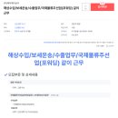 케이제이상사 이미지