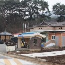 흥산2리 경로당 네이버블로그