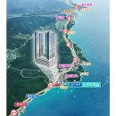 에스제이환경건설(주) 네이버블로그