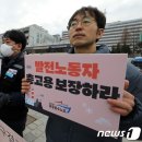 김** 발전소 이미지