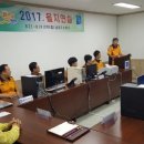 을지의원 이미지