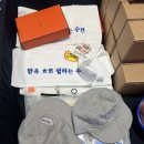 해달컴퍼니 | [용산]도파민스테이션 해달컴퍼니 팝업 후기!