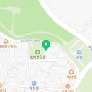 숭혜전 소공원 화장실 이미지