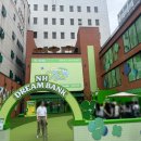 민스페이스 | 성수 팝업스토어 7월 오어스(Oearth)&성분에디터 그린토마토 팝업