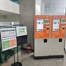 턱코치야구교실 | 울산스케이트교실 어린이스케이트강습