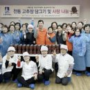 매탄2동 이미지