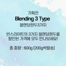 곡란로103번길 이미지