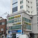 양구노인종합복지센터 | 부산 중구 주간보호센터 부모님 맡기기 안심되는 한울타리 재가노인복지센터