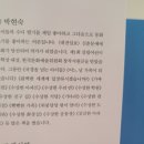 수상한기차역 이미지