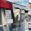 삼문약국 이미지