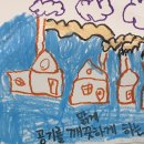 원북초등학교 이미지