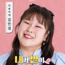 둔산중로-10 티스토리