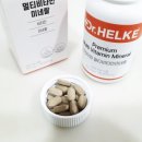 멀티비타민 부작용, 꼭 확인하세요 이미지