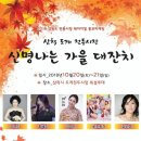 도계중앙시장 이미지