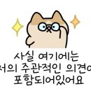 신우리냉면 이미지