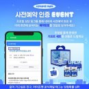 펫스토어 이미지