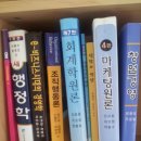 문영사 - 안산시 단원구 | 문영사