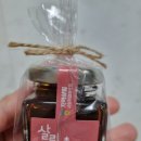 지온사회적협동조합 이미지