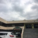 더큰도시락 배재대점 이미지