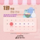 크리스탈보청기&청각언어센터 이미지