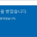인(office)