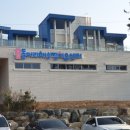 함평돌머리해수찜치유센터 네이버블로그